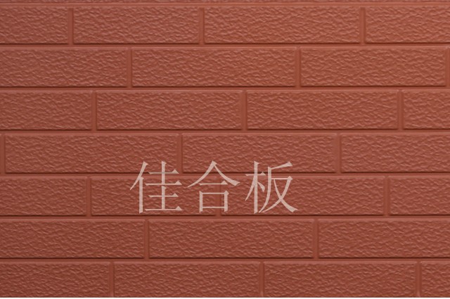 鉬紅標(biāo)準(zhǔn)磚紋(Z3-MH1)